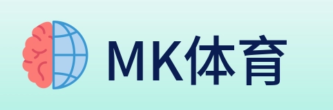 MK体育 Logo